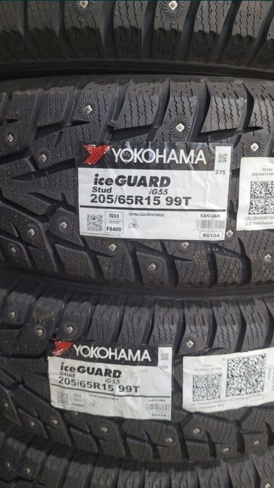 Продам шины Yokohama
