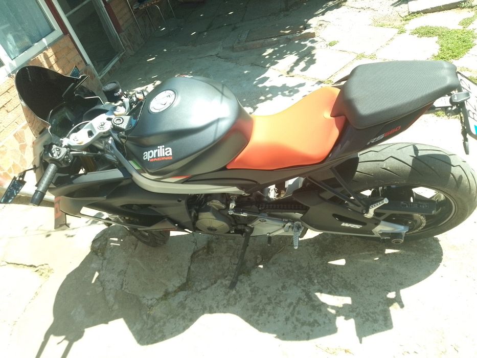 Aprilia rs 660din 2023