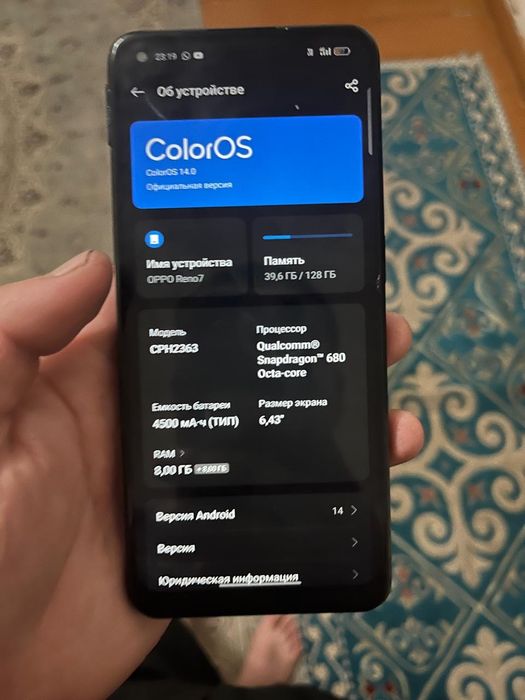 Продам хорошие смартфоны