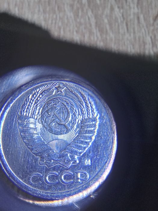 Монета с монеты двором в хорошем сохране