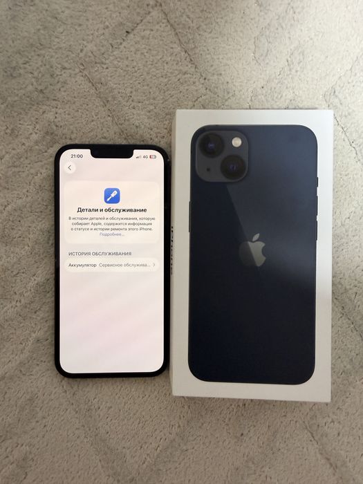 Iphone 13 / 128 Gb