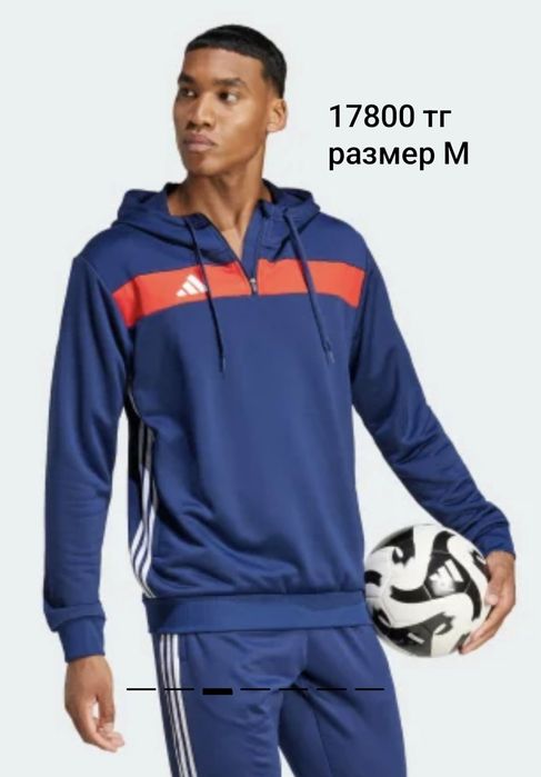 Адидас оригинал, размеры - S, M и L