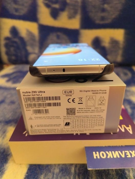 ZTE Nubia Z80 ultra 16/512
