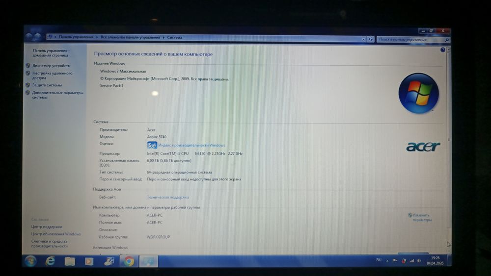 Ноутбук ACER 5740G