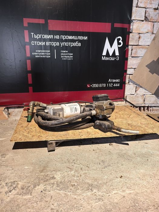 Помпа за дизелово гориво
