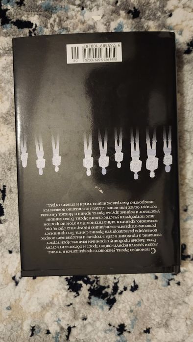 Манга Атака титанов. Книга 3 (Твердый переплет)