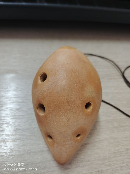 Сазсырнай А минор