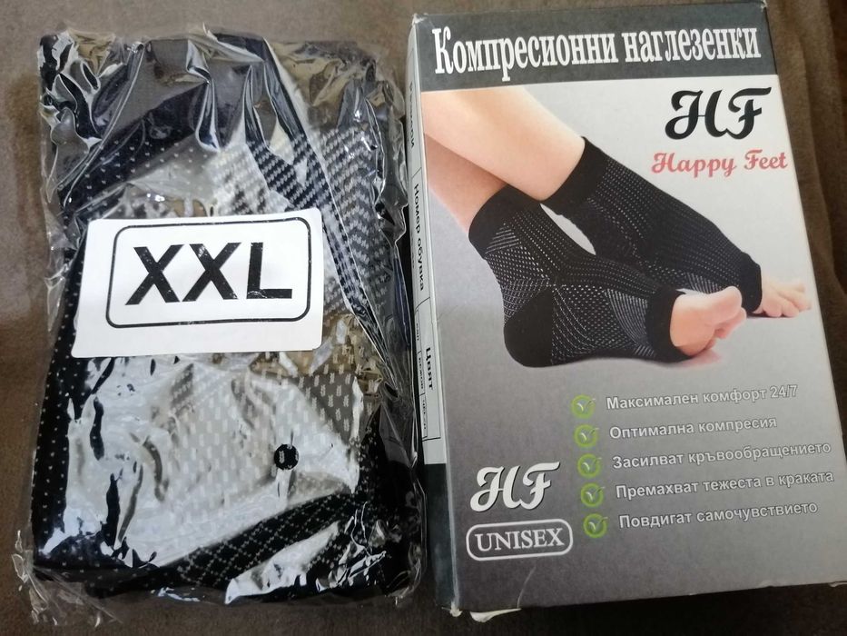 Компресионни наглезенки "Happy Feet"/Ортопедични стелки