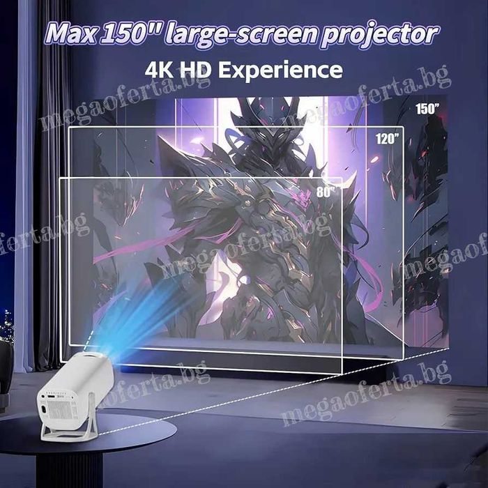 Безжичен Проектор 37 000 Вградени Игри Безжичен Стрийминг до Платформи