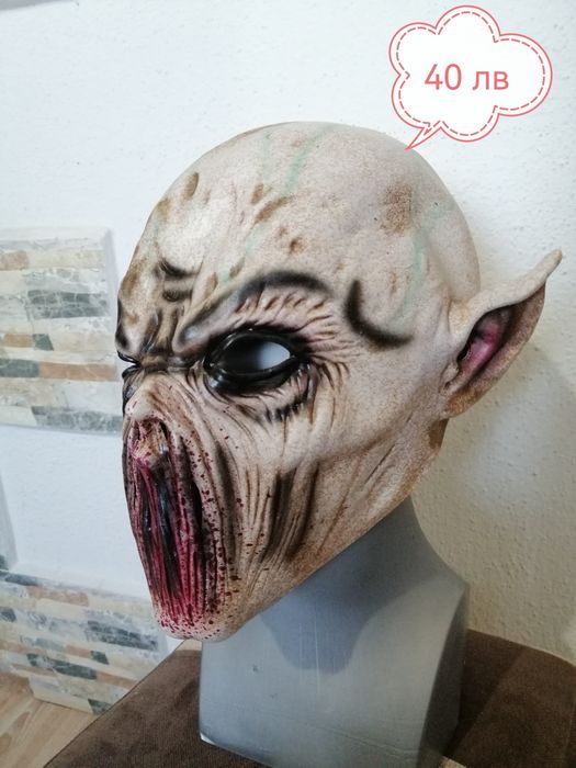 Гумени маски. Различни цени