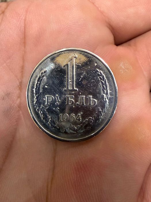 SSSR eski tangalar to‘plami sotiladi