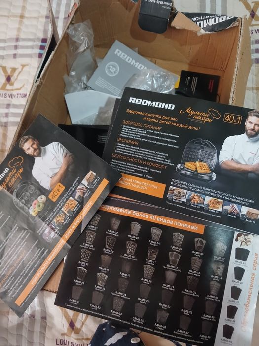 Продам умный мультипекарь Sky Baker