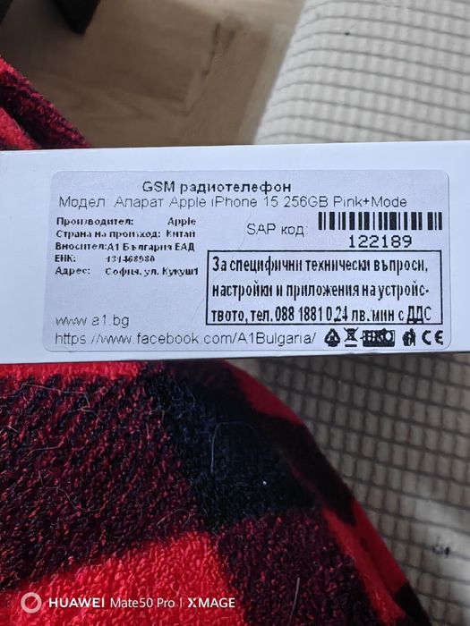 Iphone 15 256GB Pink