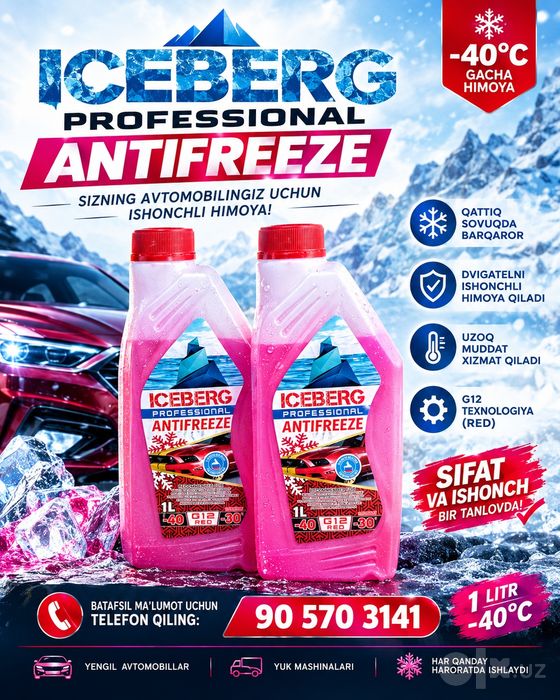 Antifreeze optom narxda -40 gradus