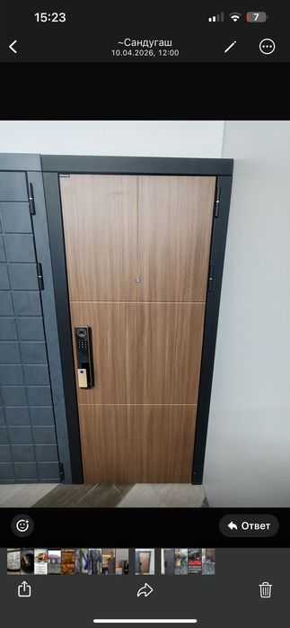 Продам двери со смарт замком