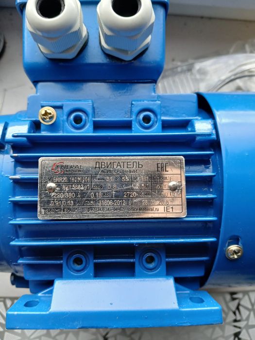 Продам электродвигатель.              .                    .