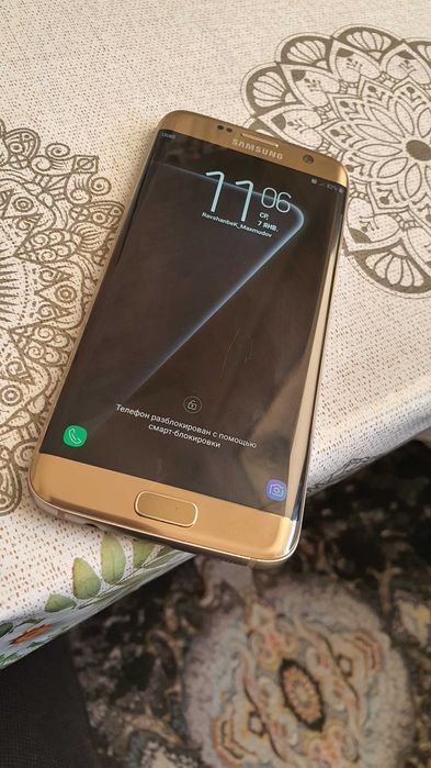 Samsung Galaxy S7 edge