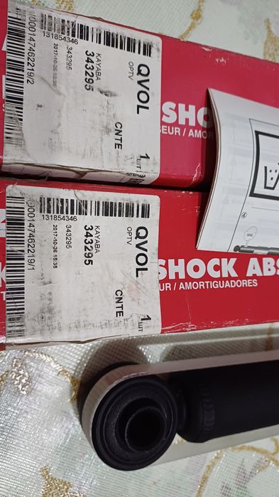 Амортизаторы KYB на Тойота Yris