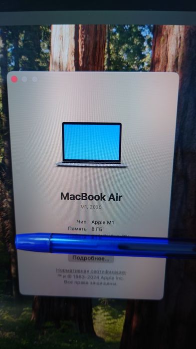 Продам macbook air m1