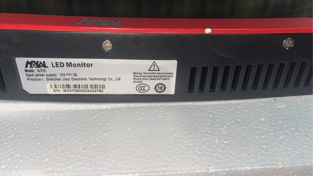 Продам манитор в отличном состоянии