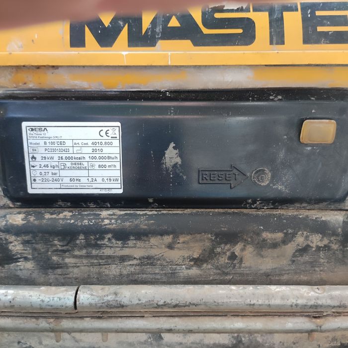 Дизельные пушки 2шт