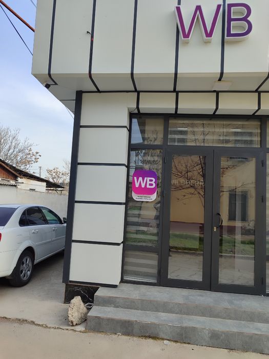 Тайёр бизнес Wildberries pvz Срочно Пункт выдачи заказов
