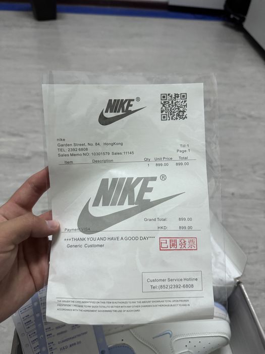 Nike air force 1 light blue