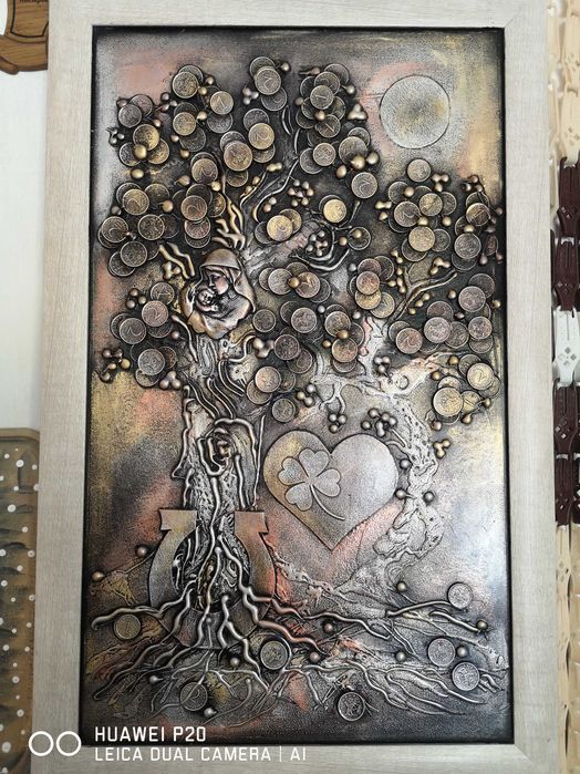 Дървото на парите, щастието,любовта,изобилието