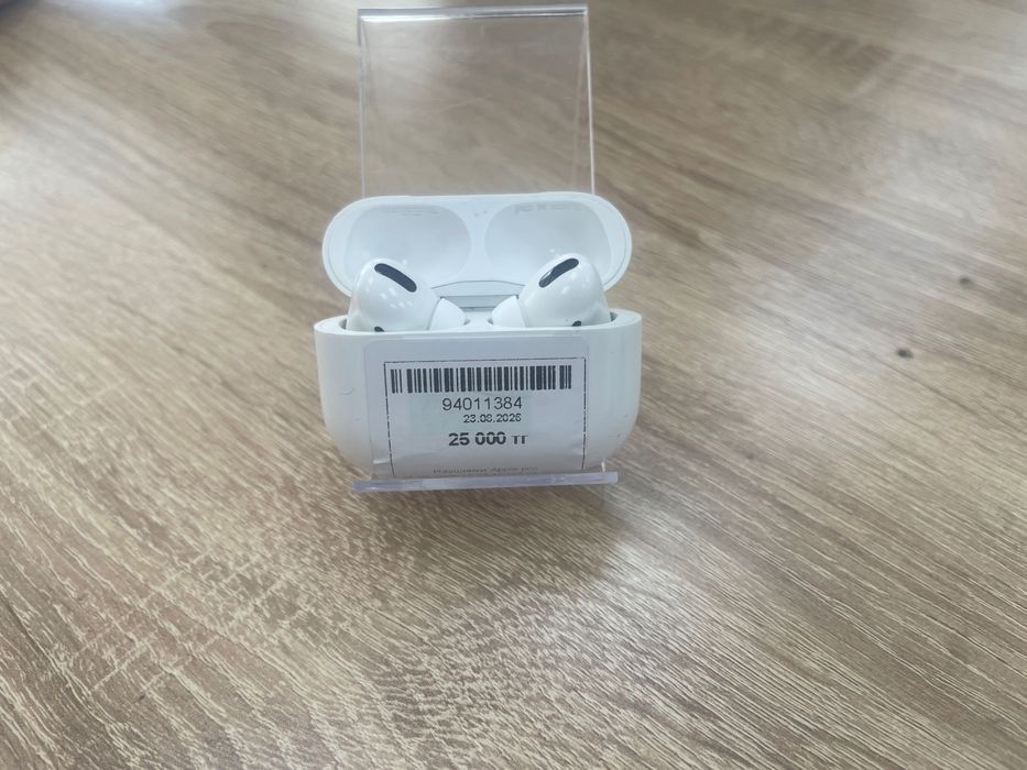 Наушники Apple pro
