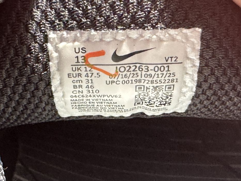 Оригинални! Nike Air Max TL 2.5 - 47.5 Shoemag
