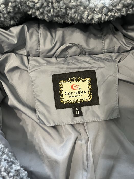 Куртка женская зимняя