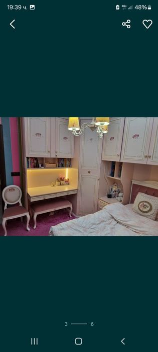 Детска стая CILEK elegance