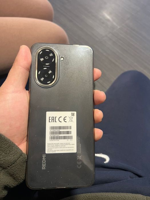 Редми а5 128 Гб каробка есть