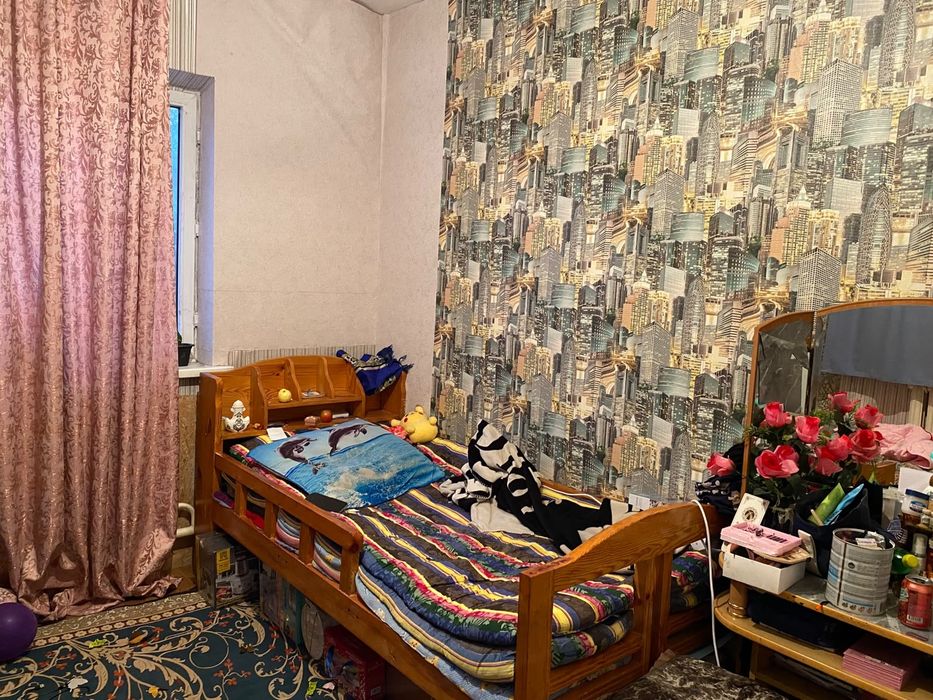 Продается фазенду