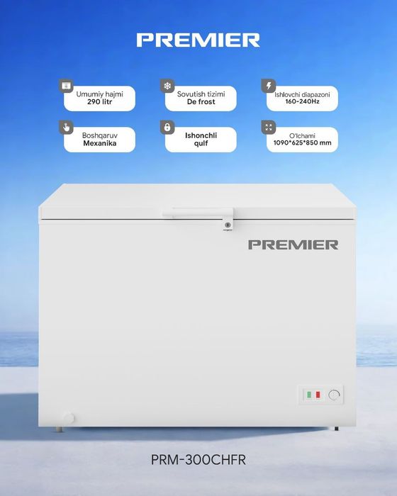 Морозильная камера Premier