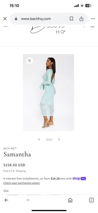 Бутикова рокля