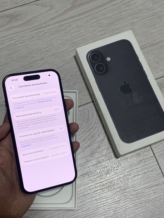 Телефон iPhone 16 128gb