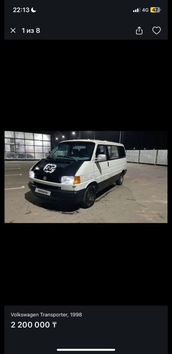 Продам фольксваген транспортер т4  95 г