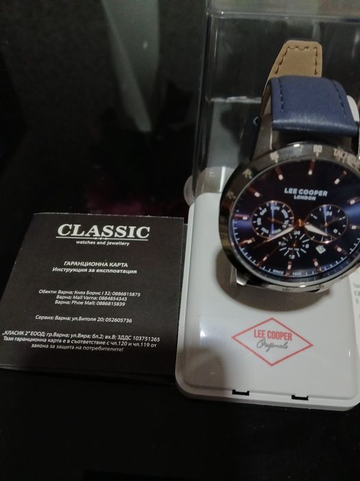 Продавам чисто нов мъжки часовник Lee Koopar