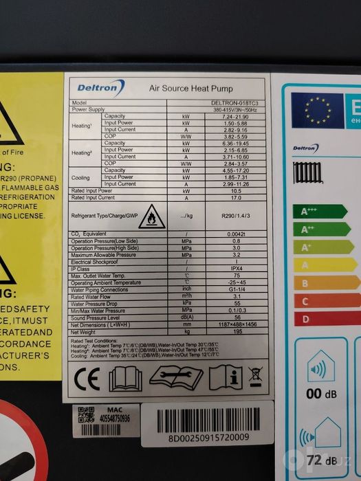 Тепловой насос R290 Deltron 6-18 кВт DC Inverter отопление ГВС