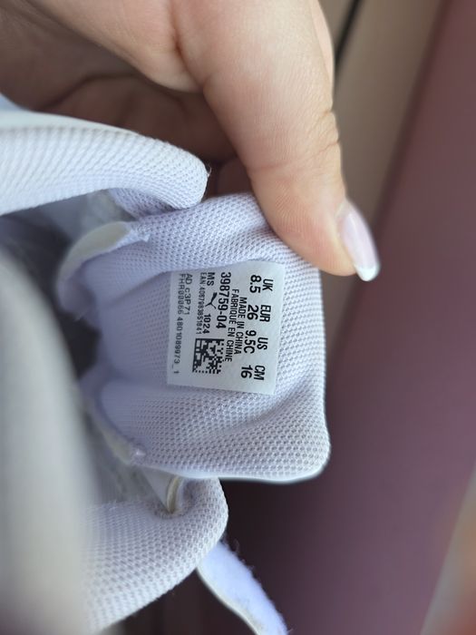 Детски маратонки Puma