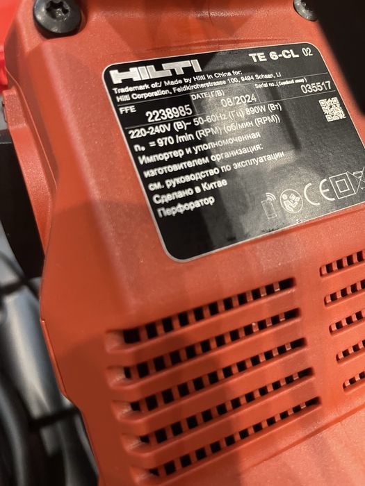 Hilti te 6-cl хилти