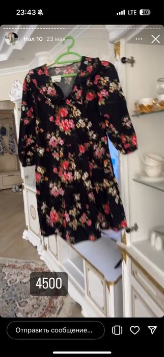 Новые саплги оригинал Майкл Корс