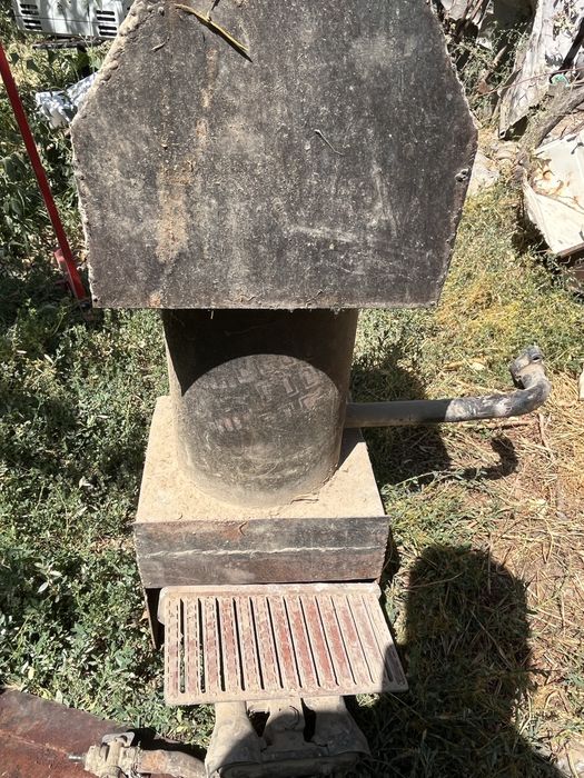 Отопительный котел