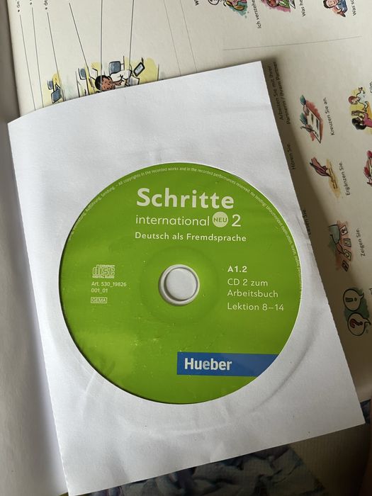 Учебници по немски