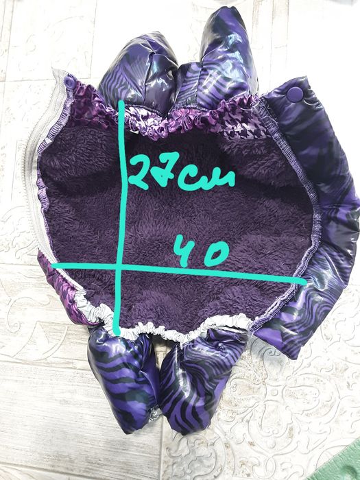 Собачья куртка  1000 тг