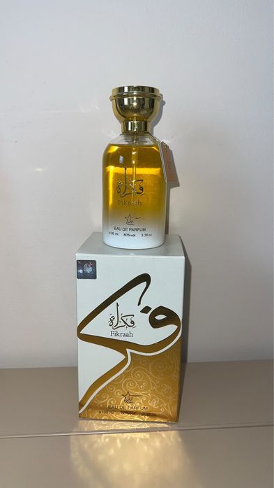 Дубайски парфюми