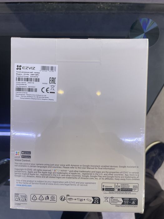 Ezviz cs-h9c (3mp+3mp)