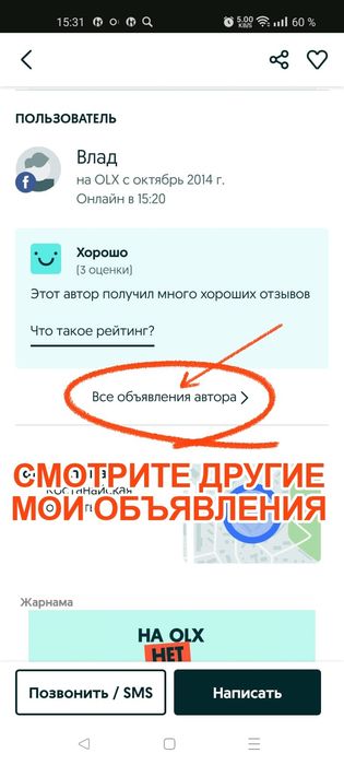 Продам картридж EPC-7115X Новый