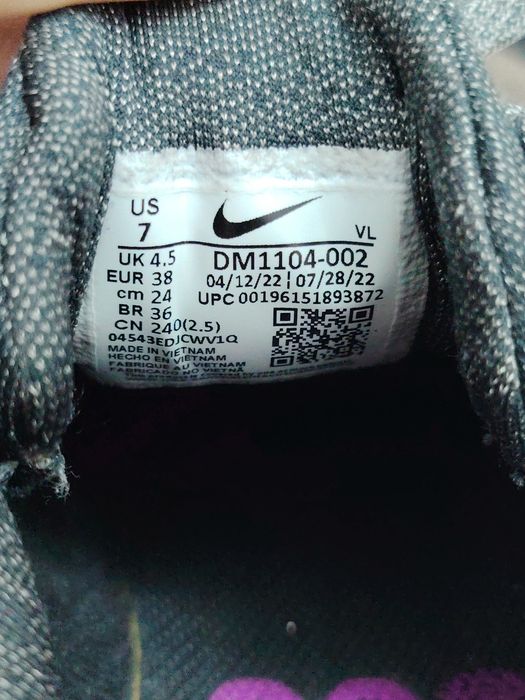 Nike winflo 9 shield(asemănător gore-tex)